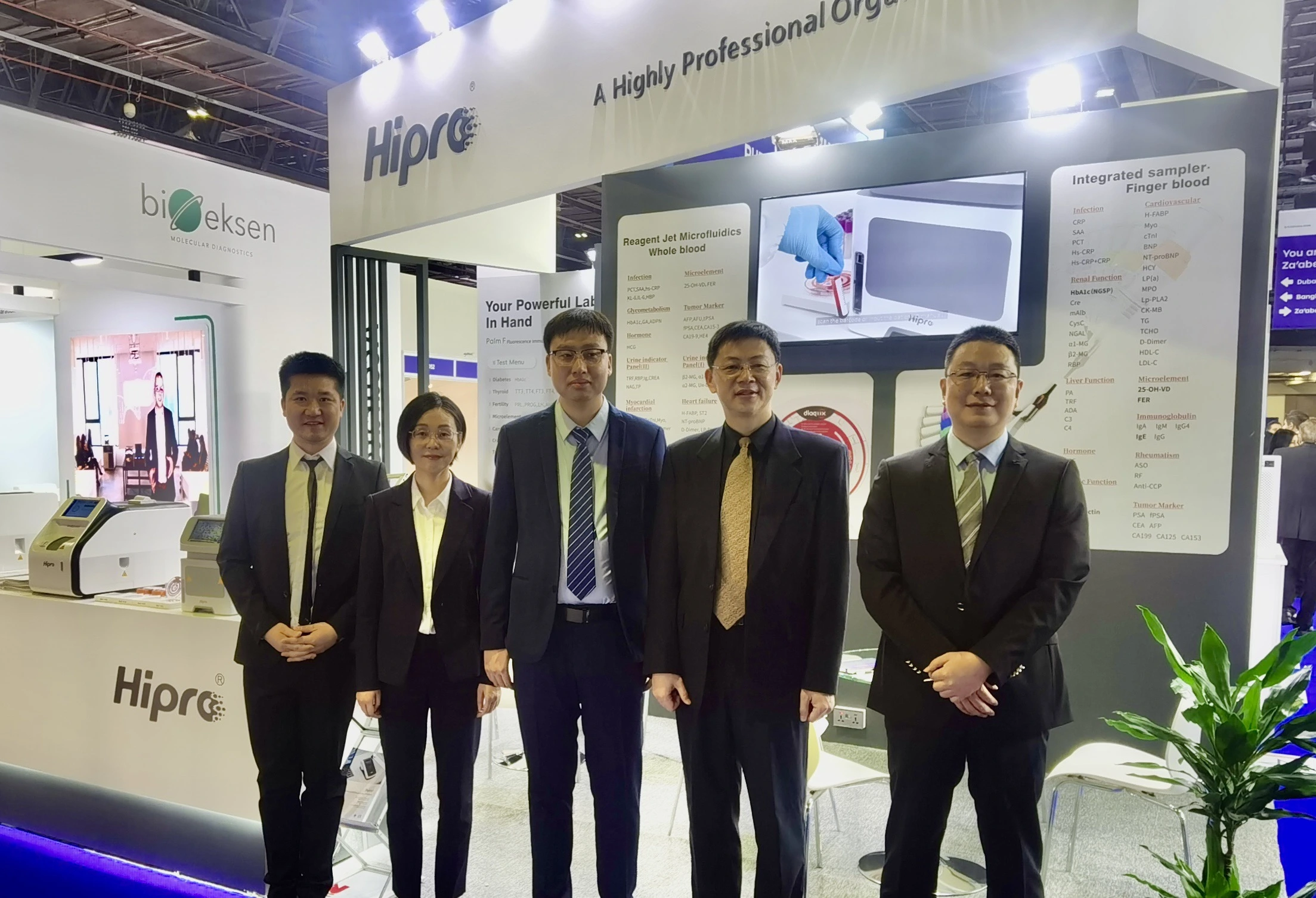 Hipro Biotechnology made a wonderful appearance at Medlab Middle East 2024