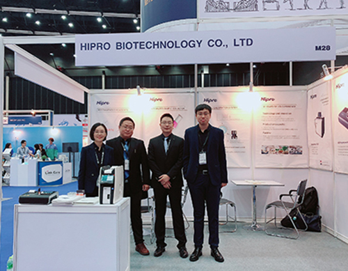 Thanks for joining us in MEDICAL FAIR THAILAND 2019