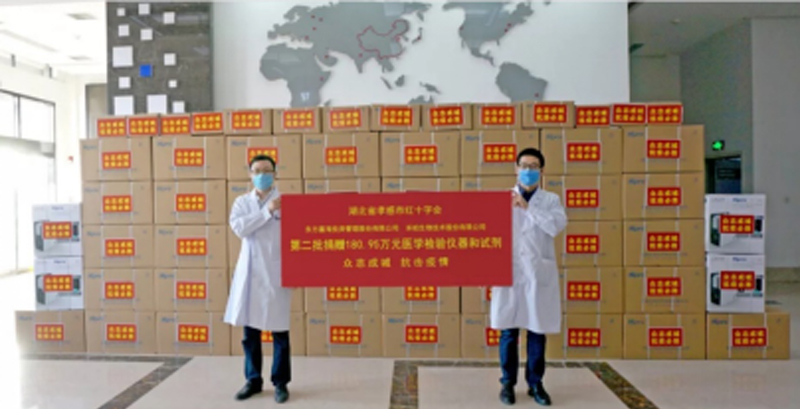 Three batches of Medical materials donated by Hipro to HuBei & ShanXi Province