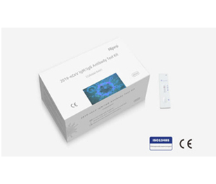 SARS-CoV-2 Antibody