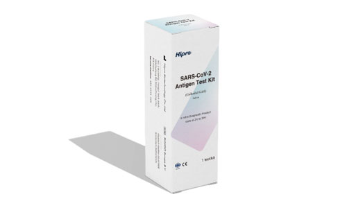 COVID-19 Antigen Test Kit, SARS-CoV-2, Colloidal Gold