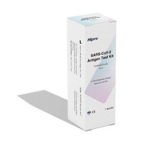 SARS-CoV-2 Antigen Test Kit (Saliva) (Colloidal Gold)