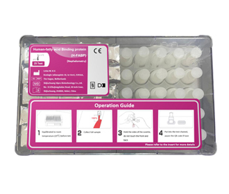 Human-fatty Acid Binding Protein (H-FABP) Test