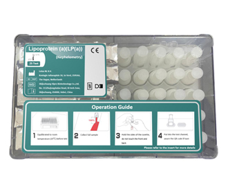 Lipoprotein (a) (LP (a)) Test