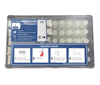 α1-microglobulin (α1-MG) Test