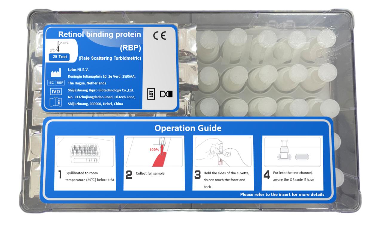 Retinol Binding Protein（RBP）Blood Test