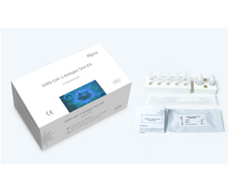 SARS-CoV-2 Antigen Rapid Test Kit (Colloidal Gold) (A254381)