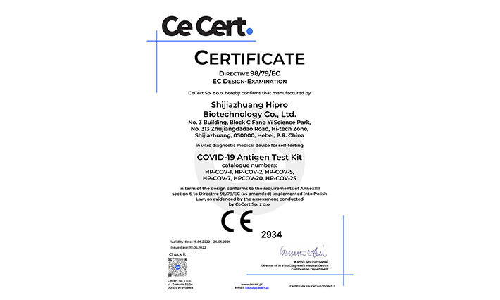 Good News/ Hipro® COVID-19 Antigen Test Kit Certified by CE