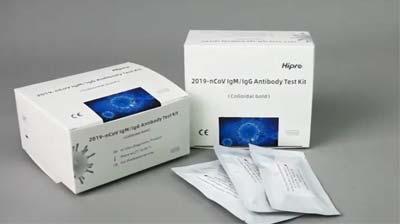 Hipro Colloidal Gold nCoV-2019 IgM/IgG Antibody Test Kit