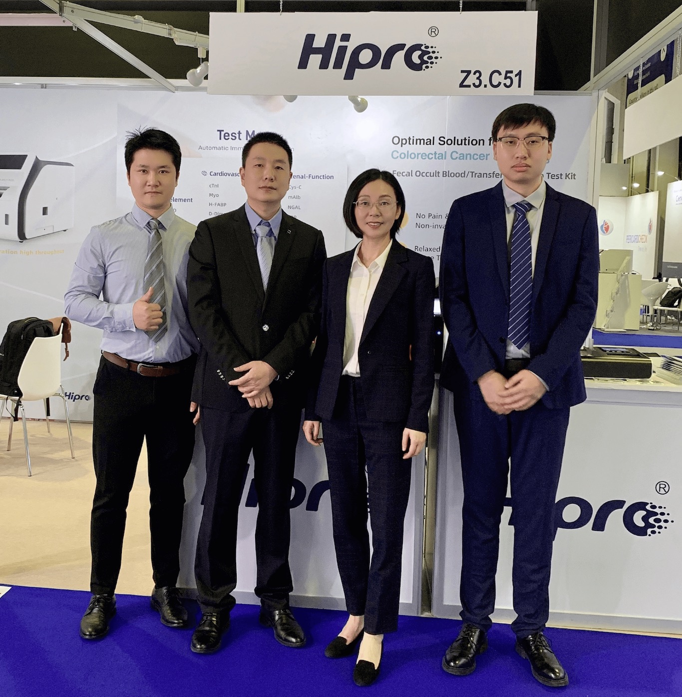 Hipro Biotechnology made a wonderful appearance at Medlab Middle East 2023