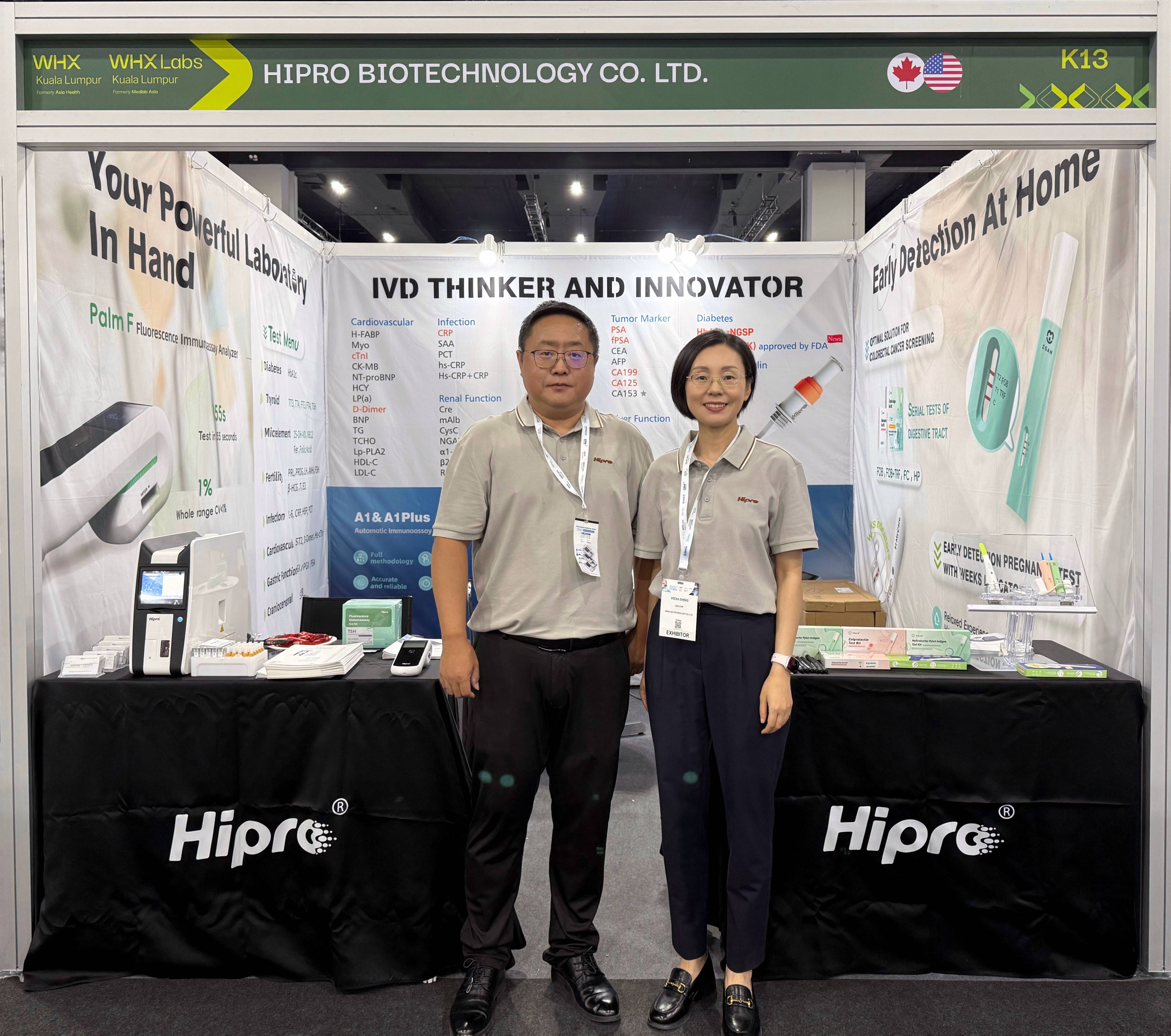 Hipro Excels at Medlab Asia 2025, Showcasing Cutting-Edge Medical Testing Innovations