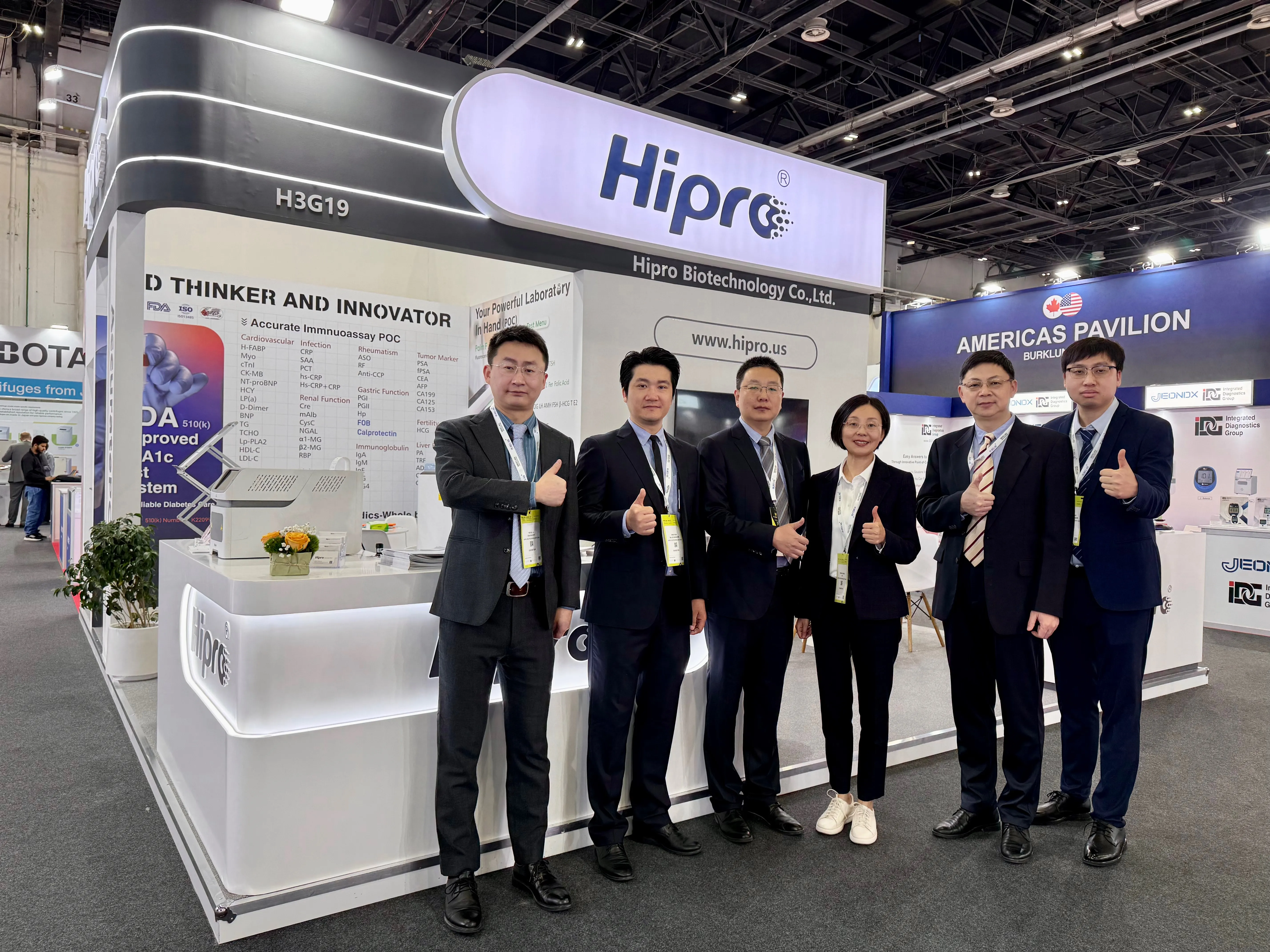 Hipro Biotechnology Shines at WHX LAB Dubai 2026